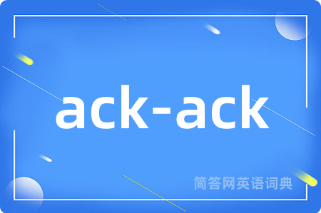ack-ack