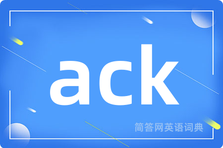 ack