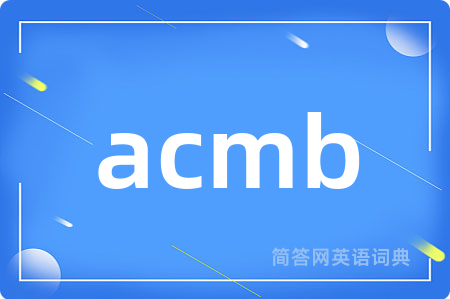 acmb