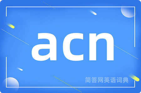 acn