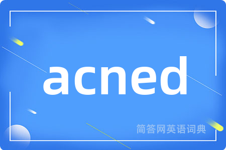 acned