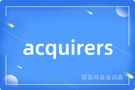acquirers