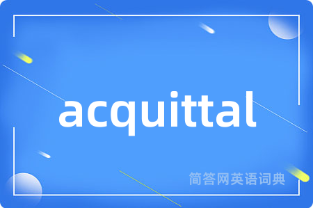 acquittal