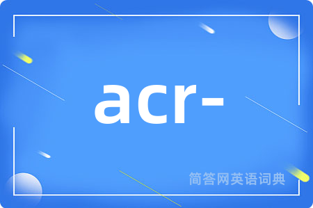 acr-