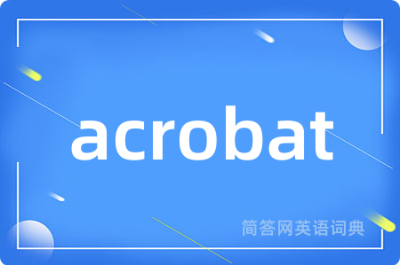 acrobat