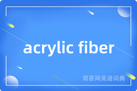 acrylic fiber