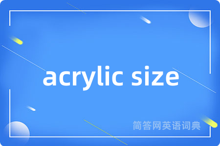 acrylic size