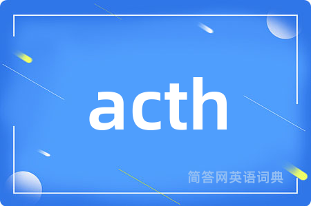 acth