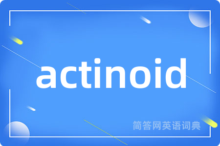 actinoid
