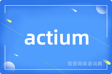 actium