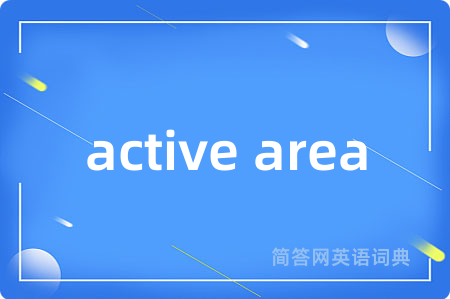active area