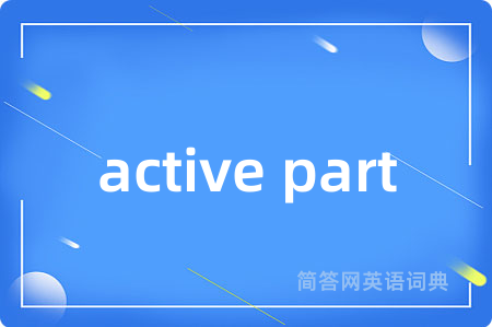 active part