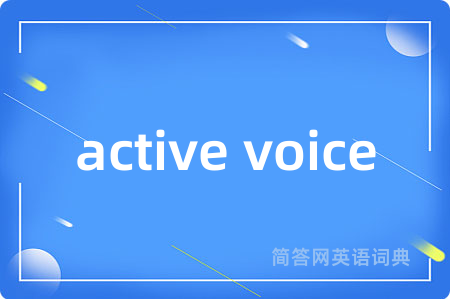 active voice