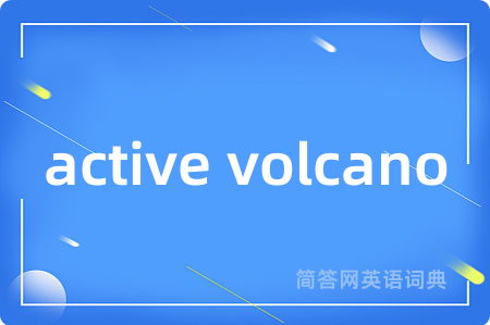 active volcano