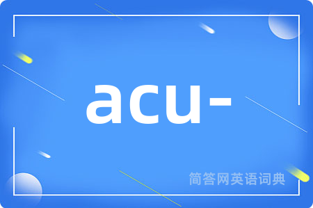 acu-