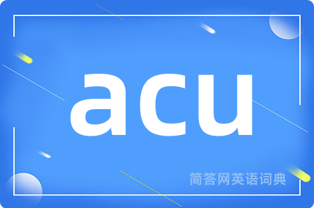 acu