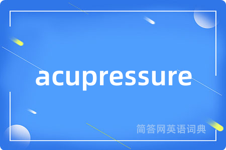 acupressure