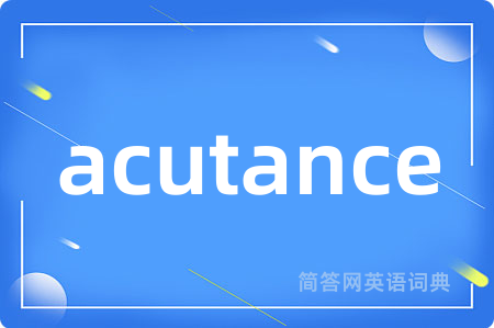 acutance
