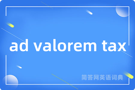 ad valorem tax