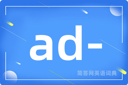 ad-