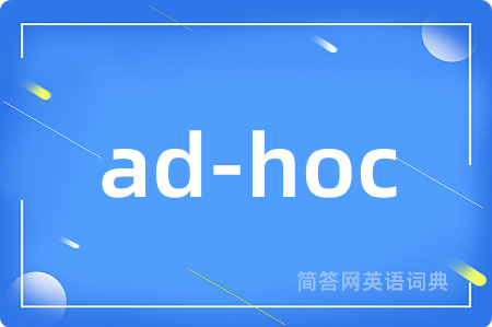 ad-hoc