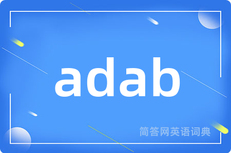 adab