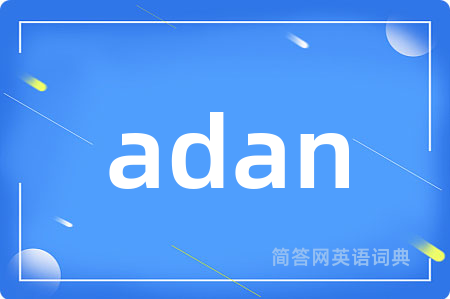 adan