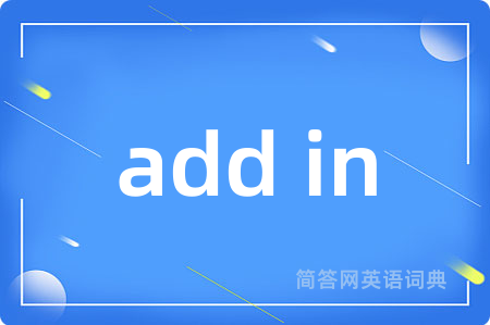 add in