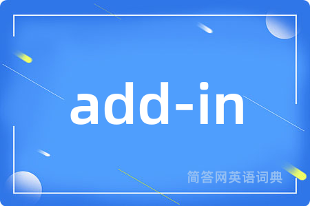 add-in