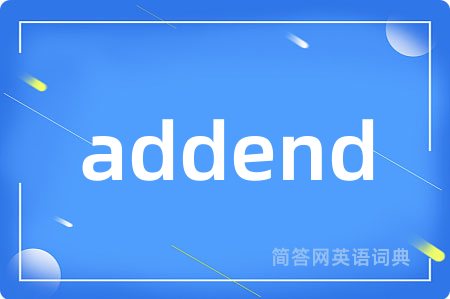 addend
