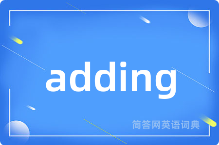adding
