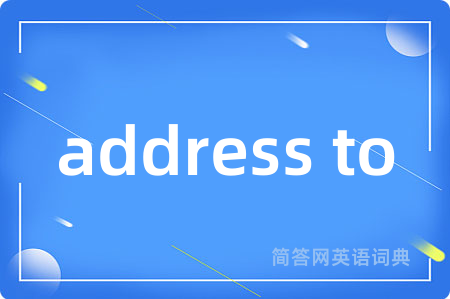 address to