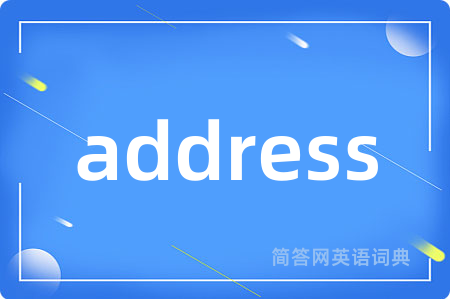 address