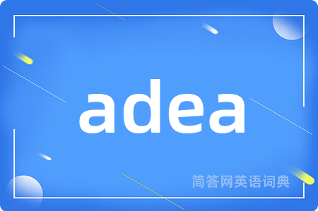 adea