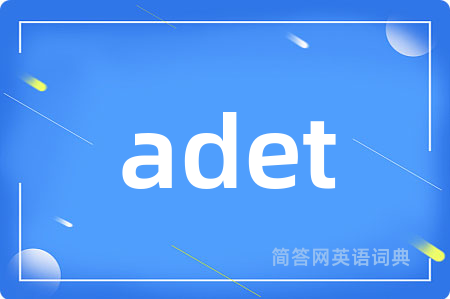 adet