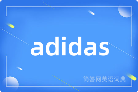 adidas