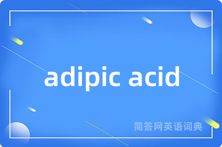 adipic acid