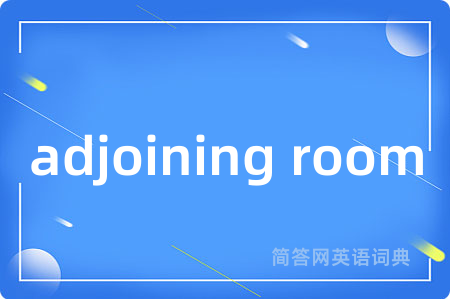 adjoining room
