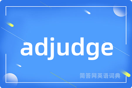 adjudge
