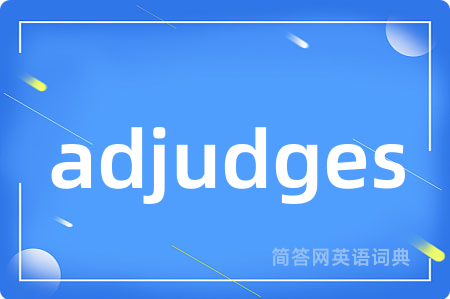adjudges