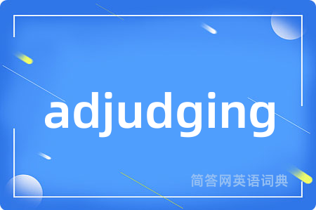 adjudging