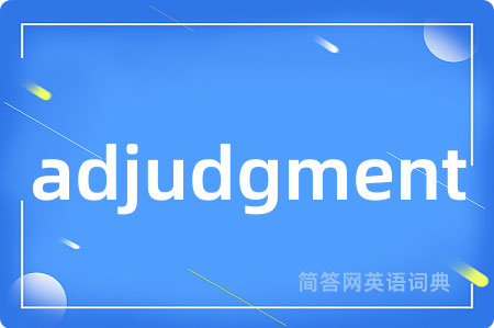 adjudgment