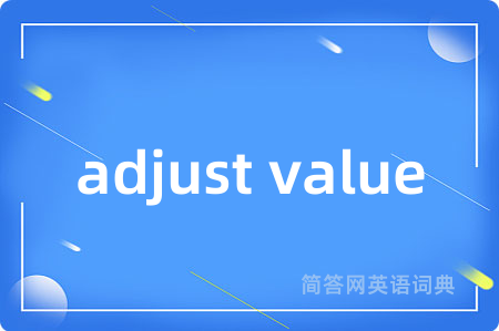 adjust value