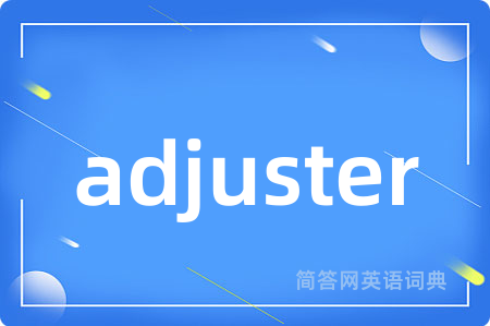 adjuster