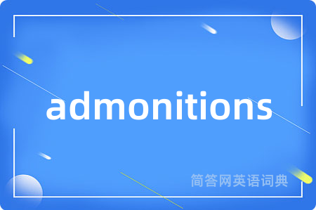 admonitions
