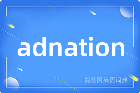adnation