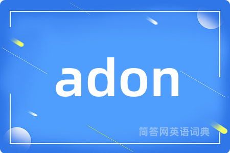 adon