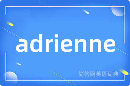 adrienne