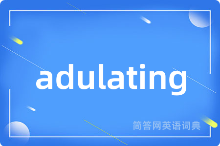 adulating