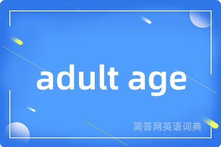 adult age